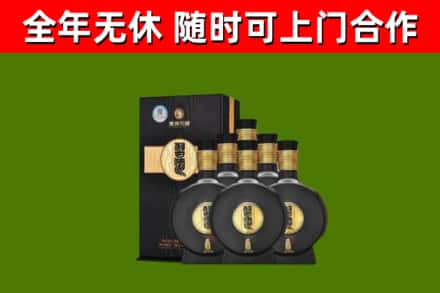 于都烟酒回收习酒1988.jpg