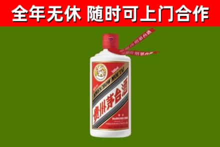 于都烟酒回收飞天茅台酒.jpg