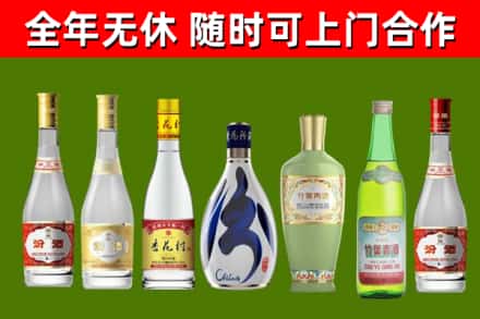 于都烟酒回收汾酒系列.jpg