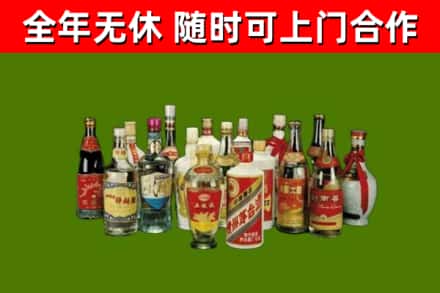 于都烟酒回收老白酒.jpg